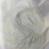 /product-detail/carboxymethyl-chitosan-cas-83512-85-0-507770194.html