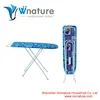 The new 2014 folding wooden ironing board