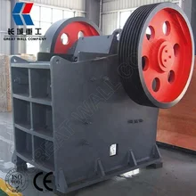 Leading jaw crusher manufacturer, PE 250 x 400 small jaw crusher machine for sale