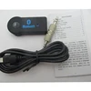 Hot selling Bluetooth Music Receiver, Bluetooth Audio Converter, Bluetooth Audio Receiver