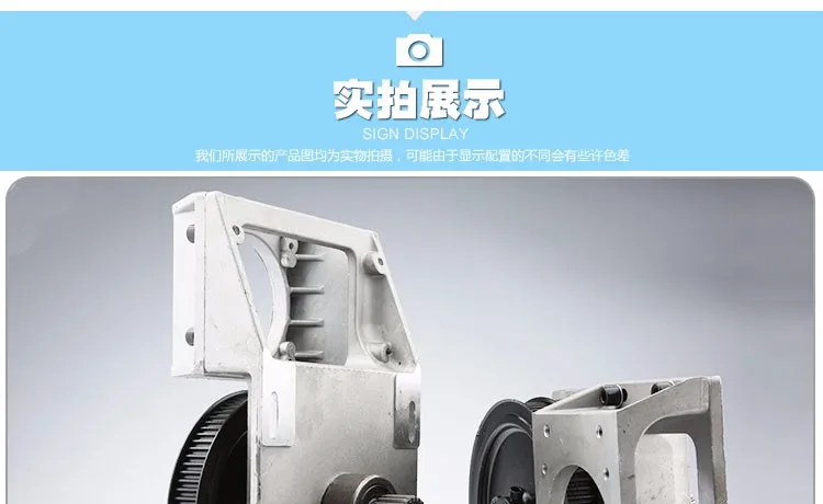gear box-6.jpg