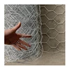 /product-detail/high-quality-hdg-or-galvanized-gabion-mattresses-gabion-retaining-walls-gabion-price-made-in-china-62168222414.html