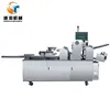 /product-detail/st868-industrial-automatic-toast-machine-toast-bread-production-line-60589606004.html