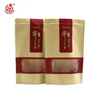 Gravure printing stand up kraft paper bags with zipper