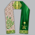 National Flag Scarf National Day Saudia