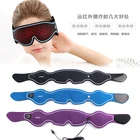 Electric therapy EVA far infrared travel music heating eye care mask with power bank