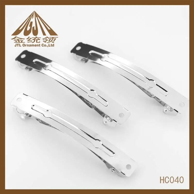 HC040-1