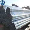 /product-detail/q195-2-inch-galvanised-iron-steel-erx-perforated-metal-mesh-pipe-price-for-wholesales-60840653343.html