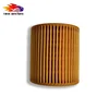 /product-detail/best-manufacturer-oil-filter-u202-14-302t-bb3q-6744-ba-for-ford-ranger-62163669698.html