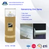Factory wholesale anti-corrosive cold galvanizing spray paint, galvanizing zinc spray paint