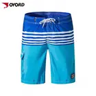 Quick Dry Plus Size Mens Swim Funny Board Shorts