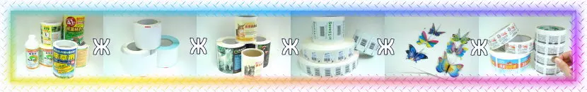 Transparent Waterproof Wine Adhesive Roll label