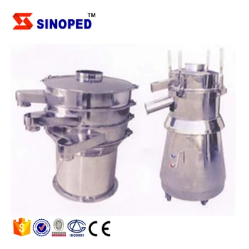 Round Vibrating Sieve Rotary Vibrating Screen