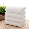Promotional gift low price super fine luxury 100% cotton white hotel bath towel set 4pk