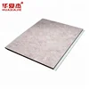Wholesale high quality materia building pvc garage ceiling panel for hotel