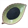 /product-detail/professional-manufacturers-supply-cheap-price-humic-acid-powder-fertilizer-62190192351.html