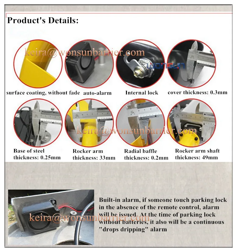 intelligent remote control parking lock