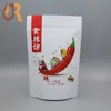 stand up flavour seasoning powder plastic package pepper chili food packaging pouch ziplock aluminum foil 100g laminated bags