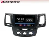 Hot Sale Android8.1 Car Video Player Car DVD Player Touch Screen Radio GPS Navi Player For Toyota Hilux 2012