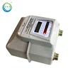 SmartIC card prepaid Diaphragm gas meter