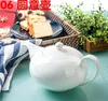 Golden Autumn Promotion tea set and coffee pot / ceramic teapots bulk / ceramic tea pot