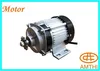 Electric Cargo Tricycle Motor Conversion Kits,High Quality Electric Cargo Tricycle