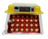 BIOBASE Automatic Chicken/Duck/Goose/Quail Egg Incubator with LED display