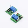 Fixed code DC12V Low Power 433mhz Remote Control Light Switch With Sensor KL-K201