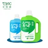 Liquid Detergent Fragrance Natural Hand Wash Decontamination Detergent Liquid Laundry