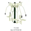 Body Fit Equipment Outdoor Fitness Gym Machine For Sale
