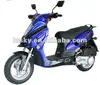 /product-detail/eec-49cc-scooter-568428840.html