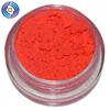 /product-detail/98-red-lead-oxide-pb3o4-cas-no-1314-41-6-litharge-lead-oxide-red-powder-60760431397.html