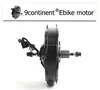 26 inch 2kw 48 volt electric scooter hub motor