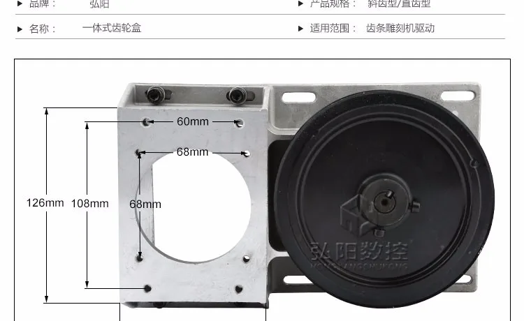 gear box-4.jpg