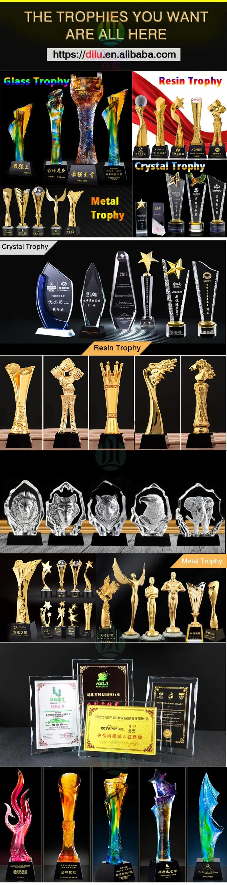 crystal trophy