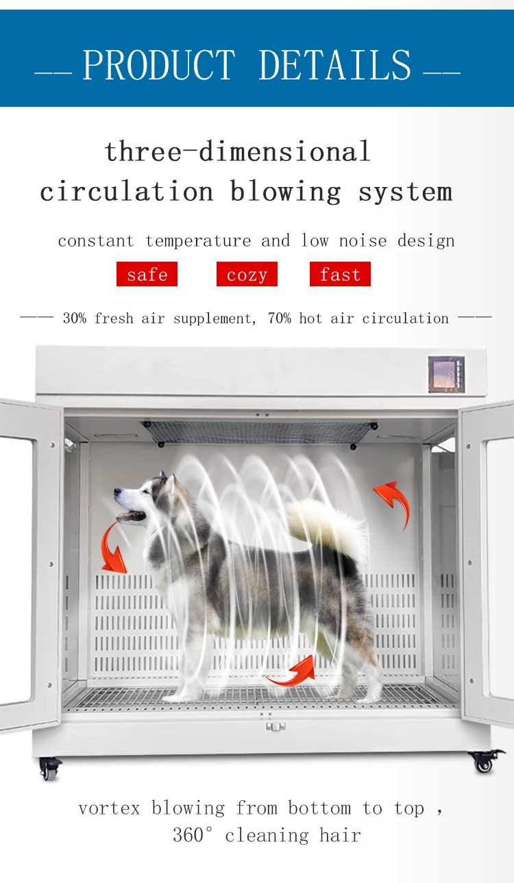 Automatic Pet Cat Grooming Hair Dryer Machine Large Smart Automatic Hair Blower Drying Box for Dogs