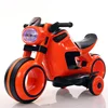 Hot selling 6V 7AH 2 motor baby ride on electric motorcycle car for small kids