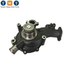/product-detail/16100-3781-egwp02001-cast-iron-water-pump-60238211153.html