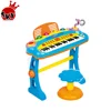 Education small baby musical instrument toys plastic toy piano for kids