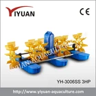 3 hp 6 impellers , shrimp farm for sale, aerators for lawns