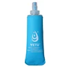 New style plastic TPU collapsible water bottle,BPA free foldable water bottle