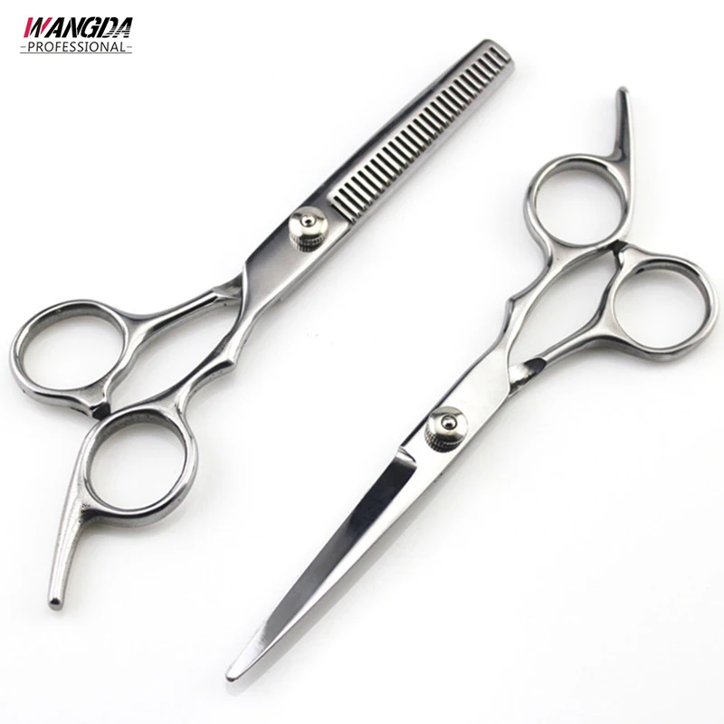 scissor