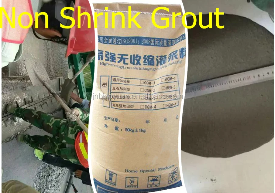 Cementitious non-shrink grout