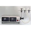 /product-detail/5ml-5000ml-vegetable-oil-magnetic-peristaltic-gear-pump-liquid-filling-machine-60841904081.html