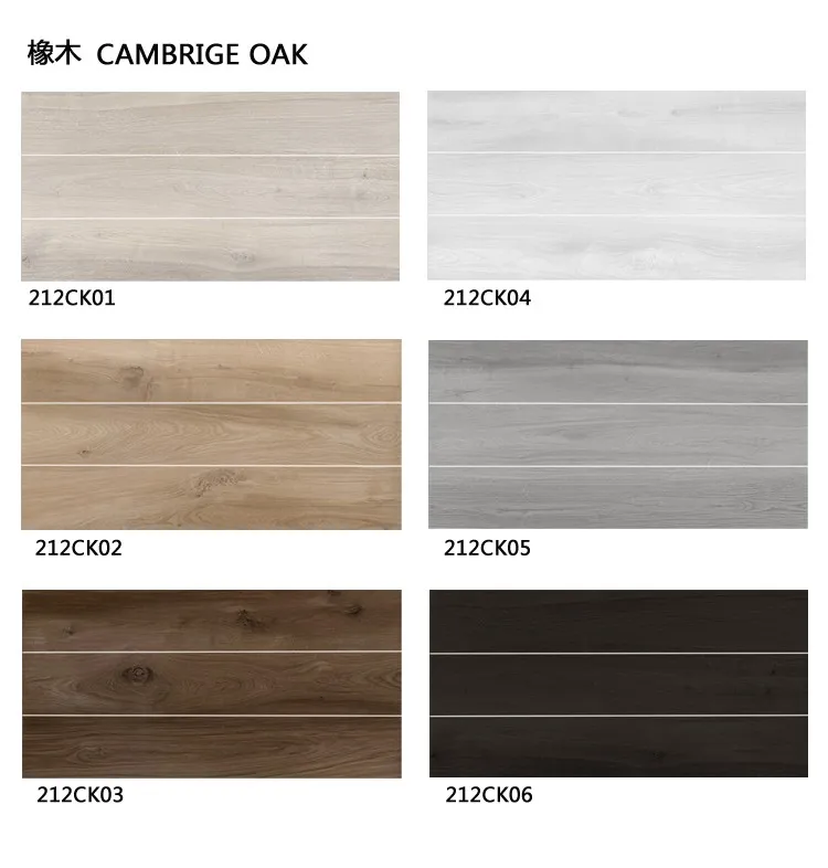 New style large format porcelain brown color ceramic tile rustic ivory wooden flooring tiles