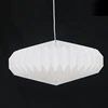 White Handmade Origami Lamp Shade Paper Lantern For Lighting Decoration