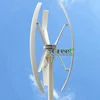 /product-detail/trade-assurance-vawt-1kw-high-efficiency-low-cost-home-use-vertical-wind-mill-for-sale-60265796233.html