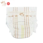 Disposable Baby Diaper Free Sample Hot Selling 3D Leak Prevention OEM Sleepy Baby Diaper