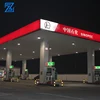 Custom size steel structure design gas station model used in gas station for sale