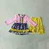 Who is the creation of the beautiful pattern lace, little girl to see certainly love the cotton yiwu boya online